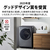 シャープ 【右開き】10kgドラム洗濯機 ラスターホワイト ES-10L2-WR-イメージ18