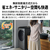 シャープ 【右開き】10kgドラム洗濯機 ラスターホワイト ES-10L2-WR-イメージ6