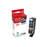 JIT キヤノン(CANON)対応リサイクルインクカートリッジ BCI-370XLPGBK(大容量)対応 ブラック JIT-C370BXL