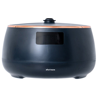 plusmore 超音波式加湿器 ナイトカラー PEXHF003-NI