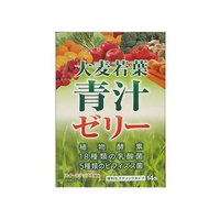 笑顔研究所 大麦若葉青汁ゼリー 14包入 FCM5419