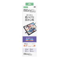 エレコム Wacom Cintiq 24/24 touch用フィルム 紙心地 反射防止 上質紙タイプ TB-WC24FLAPL