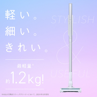 AQC-HX1A スティッククリーナー本体 楽天市場】AQUA サイクロン式コードレススティッククリーナー HANDY
