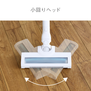 AQUA サイクロン式コードレススティッククリーナー HANDY DUOスティック ホワイト AQC-HX1A(W)-イメージ10