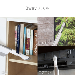 AQUA サイクロン式コードレススティッククリーナー HANDY DUOスティック ホワイト AQC-HX1A(W)-イメージ12