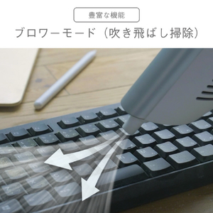 AQUA サイクロン式コードレススティッククリーナー HANDY DUOスティック ホワイト AQC-HX1A(W)-イメージ14