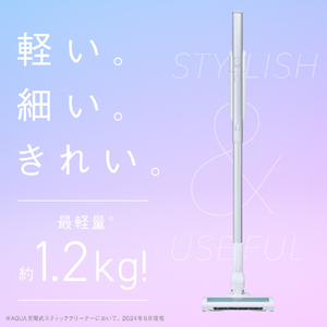 AQUA サイクロン式コードレススティッククリーナー HANDY DUOスティック ホワイト AQC-HX1A(W)-イメージ16