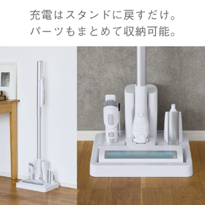 AQUA サイクロン式コードレススティッククリーナー HANDY DUOスティック ホワイト AQC-HX1A(W)-イメージ9