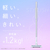 AQUA サイクロン式コードレススティッククリーナー HANDY DUOスティック ホワイト AQC-HX1A(W)-イメージ16