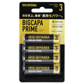 アイリスオーヤマ アルカリ乾電池 単3形4本パック(ブリスターパック) BIGCAPA PRIME LR6BP4B