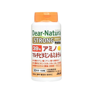 アサヒグループ食品 ディアナチュラ ストロングアミノマルチビタミン&ミネラル 50日 FC45714-イメージ1