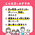 サラヤ ヤシノミ柔軟剤 520mL FC081NR-イメージ4