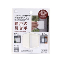 小久保工業所 網戸の引き手 ホワイト FCE839R-KM-372