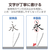 エレコム iPad mini(A17 Pro)/iPad mini(第6世代)用紙心地フィルム 反射防止 文字用 なめらかタイプ TB-A24SFLAPNS-イメージ4