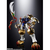 バンダイスピリッツ 超合金魂 GX-119 龍虎王/虎龍王 ﾁﾖｳｺﾞｳGX119ﾘﾕｳｺｵｳｺﾘﾕｳｵｳ-イメージ3