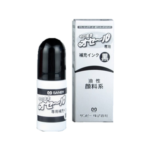 サンビー そのままオセール 専用補充インク 5ml 黒 F114175-TDI-01-イメージ1