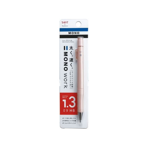トンボ鉛筆 シャープペンシル モノワーク 1.3mm ピンク FC657ST-DPB-151E-イメージ2