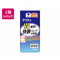 クレシア アクティ Wの素材で快適パンツ 長時間 L-LLサイズ 16枚4P FC443YN-89073