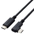 エレコム USB Type-Cケーブル やわらかL字タイプ(2m) ブラック U2C-CCLY20NBK