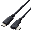 エレコム USB Type-Cケーブル やわらかL字タイプ(2m) ブラック U2C-CCLY20NBK