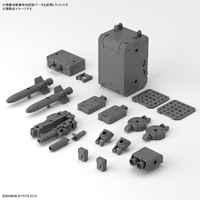 バンダイスピリッツ 30MM 1/144 オプションパーツセット8(マルチバックパック) 30MMWPO17ﾏﾙﾁﾊﾞﾂｸﾊﾟﾂｸ