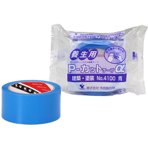 寺岡 養生用P-カットテープα 建築・塗装 青 1巻 1巻 F852763-NO.4100-イメージ1