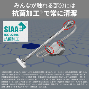 三菱 紙パックタイプ タービンブラシクリーナー e angle select Be-Kシリーズ ミストグレー TC-FJ2E6-H-イメージ11