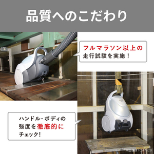 三菱 紙パックタイプ タービンブラシクリーナー e angle select Be-Kシリーズ ミストグレー TC-FJ2E6-H-イメージ12