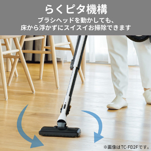 三菱 紙パックタイプ タービンブラシクリーナー e angle select Be-Kシリーズ ミストグレー TC-FJ2E6-H-イメージ3