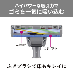 三菱 紙パックタイプ タービンブラシクリーナー e angle select Be-Kシリーズ ミストグレー TC-FJ2E6-H-イメージ4