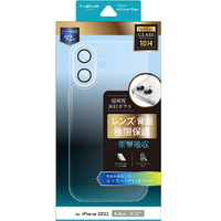 MSソリューションズ iPhone 17用カメラレンズ保護ガラスハイブリッドケース 「UTILO All Cover Glass」 クリア LN-IM25CAGCL