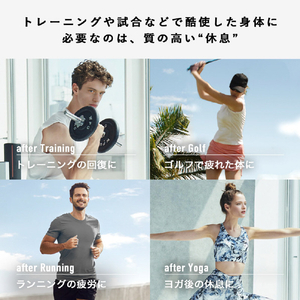 MTG SIXPAD Recovery Wear スリープ トップ(Mサイズ) ブラック SO-AF-03B-M-イメージ7