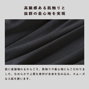 MTG SIXPAD Recovery Wear スリープ トップ(Mサイズ) ブラック SO-AF-03B-M-イメージ9