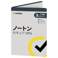 ノートンライフロック ノートン セキュア VPN 3年3台版 ﾉ-ﾄﾝｾｷﾕｱVPN3Y3D2023HDL