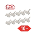 トラスコ中山 TRUSCO/まとめ買い糊刷毛 4寸 10本入り TPB-475-10P FCD164D-5555048