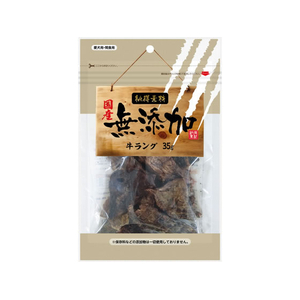 ペットライブラリー 納得素材 牛ラング 35g FCG569U-イメージ1