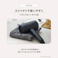 【極美品】2024年製 SHARP プラズマクラスターIB-P802-B IB-P802 | 美容家電:シャープ