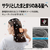 シャープ プラズマクラスタードライヤー Plasmacluster Beauty ブラック系ミッドナイトブラック IB-P802-B-イメージ8