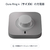 OURA Oura Ring 4(オーラリング 4)充電器/size8 JZ95-54834-08-イメージ2