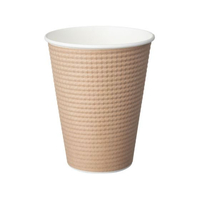 サンナップ エンボスカップ未晒し340ml 25個入 FC140NT-C3425EMFS