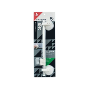 レック レバー式吸盤5連フック 可動式 1個入 FC150PA-H00480-イメージ2