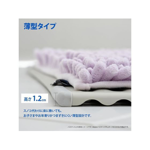 山崎産業 コンドル サラ&カラ バスマット干しボードECO M FCG070Z-251919-イメージ5