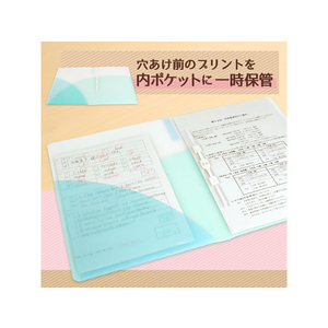 プラス pasty 2穴ワンタッチスライドファイル A4 ソーダブルー FL-110OS F360792-98-854-イメージ4