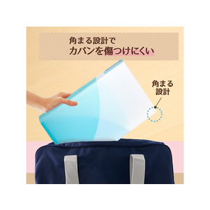 プラス pasty 2穴ワンタッチスライドファイル A4 ソーダブルー FL-110OS F360792-98-854-イメージ6
