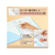 プラス pasty 2穴ワンタッチスライドファイル A4 ソーダブルー FL-110OS F360792-98-854-イメージ2