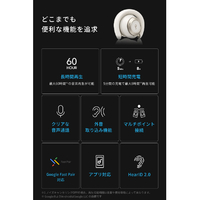 Anker A3062N21 ヘッドフォン Soundcore Space One Pro Anker A3062N21 ヘッドフォン Soundcore Space One Pro