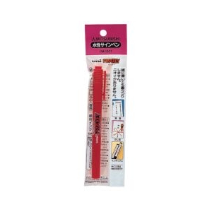 三菱鉛筆 プロッキー極細＋細字丸芯　レッド PM-120T-1P.15-イメージ1