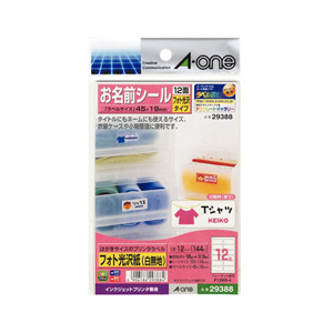 R様 エーワン™ おなまえシール 29388, 光沢紙, インクジェット