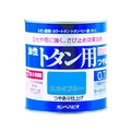 カンペハピオ カンペ 油性トタン用0.7Lスカイブルー FC866HX-3610756