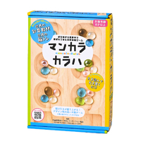 幻冬舎 マンカラ・カラハ 改定版 ﾏﾝｶﾗｶﾗﾊｶｲﾃｲ